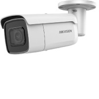 Camera IP 4.0MP, lentila motorizata 2.8-12mm, SD-card, IR 50m - HIKVISION