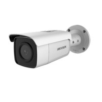 Camera IP AcuSense 4MP, lentila 2.8mm, IR 80m, SD-card - HIKVISION DS-2CD2T46G1-4I-2.8mm 