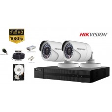 Kit complet supraveghere Hikvision 2 camere 1080p, IR 20m