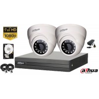 Kit complet supraveghere video Dahua 2 camere FullHD, IR 20M
