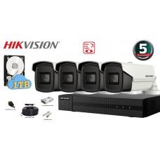Kit complet supraveghere Hikvision 4 camere de exterior,4 in 1,Ultra Low-Light,5MP(2K+), IR 60m